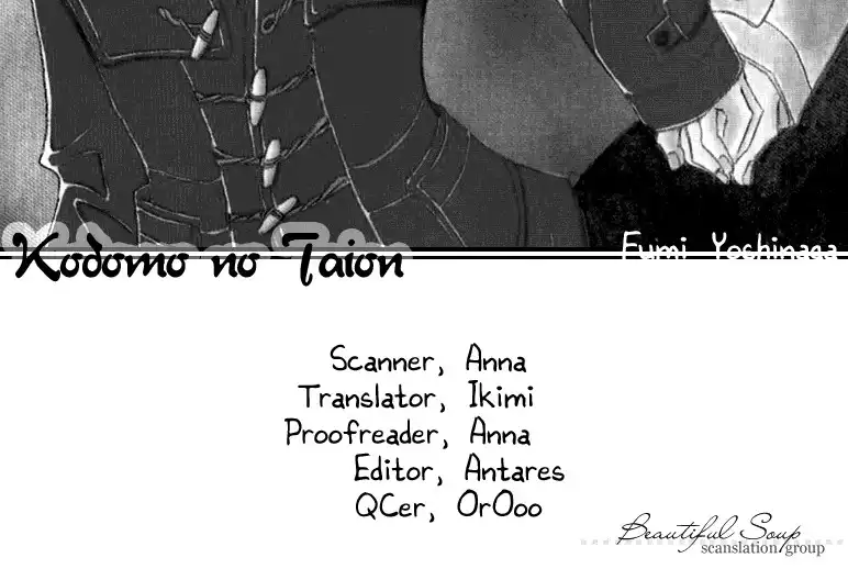 Kodomo no Taion Chapter 2 2